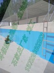 游泳池天蓝色装饰涂料，混凝土漂流池内壁防水天蓝色涂料