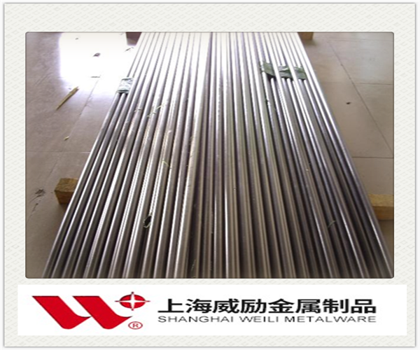 伊川inconel625钢板材质密度