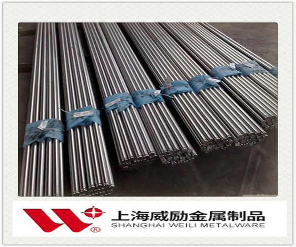 伊川inconel625钢板材质密度