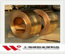 畢節大方HSi80-3硅黃銅銅板重量HSi80-3硅黃銅接受零切