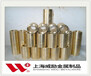 中江BMn40-1.5锰白铜铜板重量BMn40-1.5锰白铜航空锻环合金材料