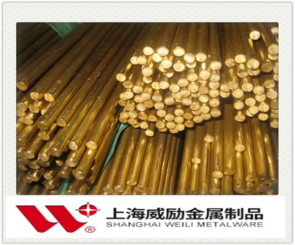 中阳QCr0.5-0.2-0.1黄铜板供应商QCr0.5-0.2-0.1压合钢板