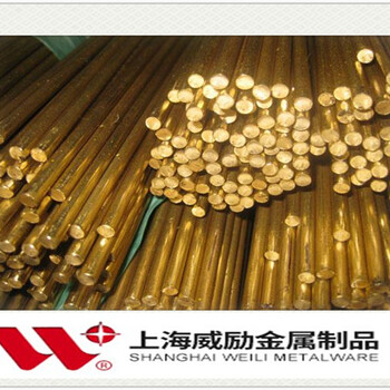 烈山QAl10-3-1.5铝青铜铜棒厂QAl10-3-1.5铝青铜热处理工艺图