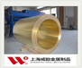 达州万源QSn7-0.2锡青铜北京h85铜棒QSn7-0.2锡青铜圆钢板材