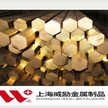 内江隆昌C61400紫铜板价格C61400在中国叫什么