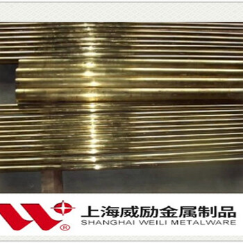 平果BAl6-1.5铝白铜铜棒理论重量BAl6-1.5铝白铜在中国叫什么