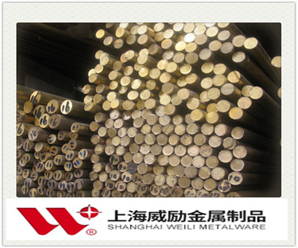 中阳QCr0.5-0.2-0.1黄铜板供应商QCr0.5-0.2-0.1压合钢板