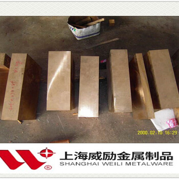 广西百色QBe0.3-1.5北京铜板QBe0.3-1.5标准成分