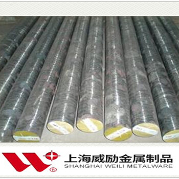 和平45Cr结构钢棒材45Cr精密带材