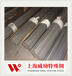 吕梁上海威励SS2384+德国DIN标准精密不锈钢用途