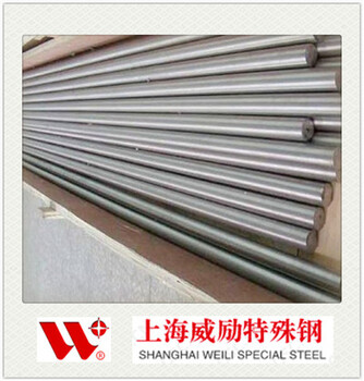 鄢陵县上海威励04Cr13Ni5Mo+QT900耐热不锈钢