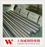 卢湾上海威励425C12+德国生产为您采购不锈钢图片4