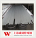 佳木斯上海威励X3CrNiMO13-4+QT700不锈钢方管