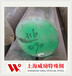石河子上海威励0Cr13Ni5MO+欧洲标准EN不锈钢圆钢