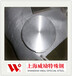 镇江上海威励X5CrNi13-4+QT900不锈钢规格