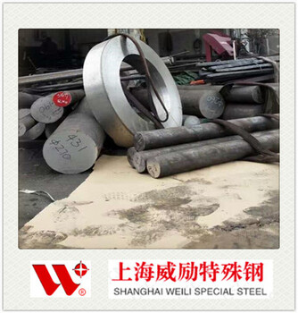 梧州上海威励0Cr13Ni5MO+德国生产不锈钢上海威励