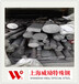 璧山上海威励425C12+DIN标准不锈钢板密度