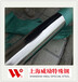 辽阳上海威励AiSi415+QT650冷轧不锈钢卷板
