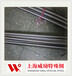 遵义上海威励1.4313+EN标准不锈钢超薄