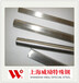 津南上海威励X3CrNiMO13-4+欧洲标准EN不锈钢厂家牌号