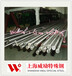 毕节上海威励04Cr13Ni5MO+QT780冷轧不锈钢