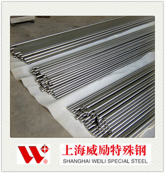 蓟县上海威励X3CrNiMO13-4+QT650超厚硬态不锈钢