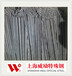 金华上海威励04Cr13Ni5Mo+欧洲标准EN不锈钢0.1厚精密带材