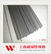 巴音郭楞上海威励425C12+DIN标准不锈钢管质量可靠