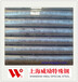 巫山上海威励X3CrNiMO13-4+DIN标准不锈钢棒