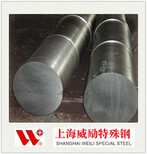 南川上海威励X3CrNiMo13-4+德国生产不锈钢成分图片5