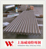 菏泽上海威励X5CrNi13-4+EN标准不锈钢超薄