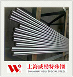 津南上海威励X3CrNiMO13-4+欧洲标准EN不锈钢厂家牌号图片1