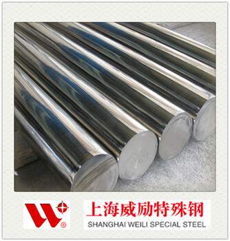 荆州上海威励425C12+德国DIN标准进口不锈钢超薄板