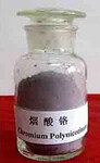 供应烟酸铬CAS号:	64452-96-6（营养性添加剂）