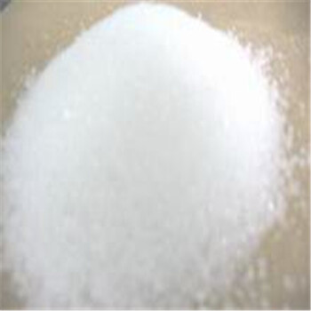 对羟基苯甲醛99.5%原料123-08-0价格低包装可选
