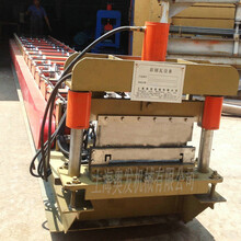 上海奥发厂家供460自扣板成型设备、彩钢瓦压型设备