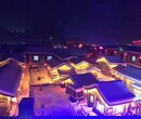 中国雪乡冰雪风光二日游哈尔滨去雪乡旅游团图片