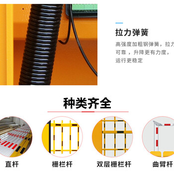 西青区停车场道闸厂家直销天津智能道闸（批发）