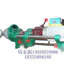 镗孔机-通辽便携式镗孔机直销处图片