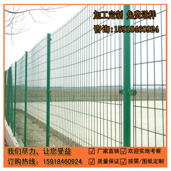 清远公路护栏网绿色铁丝网中山校区围墙隔离网