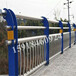 交通设施防护栏现货广州路边白色隔离栏番禺南站可移动栅栏价格
