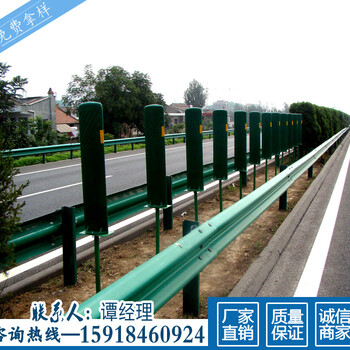 清遠四好農(nóng)村公路護欄文明村建設防護欄云浮波形防撞圍欄設計圖