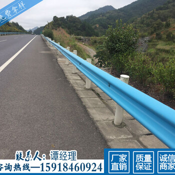 道路工程波形护栏河源水库边工地围栏惠州高速路防撞块