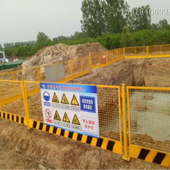 佛山建筑工地黃色鐵絲網(wǎng)臨邊支護(hù)圍欄廠家河源基坑防護(hù)隔離柵