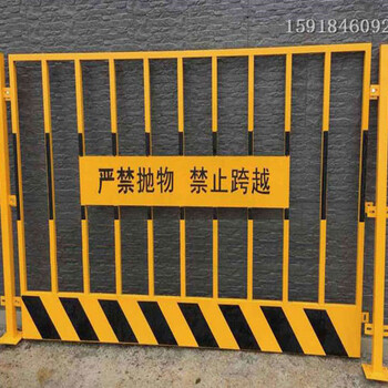 工地护栏按图定做从化铁围栏镀锌材料番禺山地山区防护网