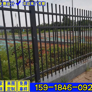 阳江欧式铁艺护栏服装工业区围墙护栏定制锌钢栅栏工厂