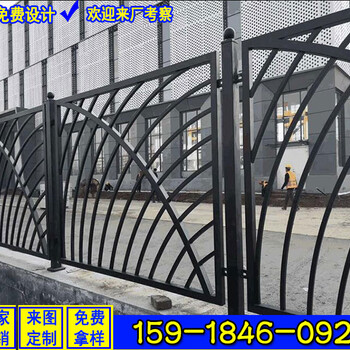 汕尾小区围墙锌钢栅栏定制四横杆围栏铁艺栏杆厂家