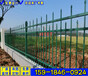 潮州喷塑围墙栏杆工程造价定做两横杆锌钢栅栏厂家
