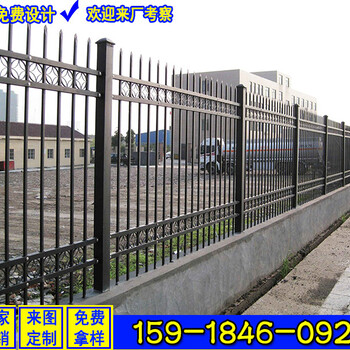 供应锌钢护栏广州花园围墙栅栏阳江厂区护栏小区隔离铁艺栏杆