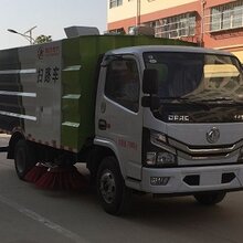热销东风小多利卡市政环卫道路清扫车(国六标准)图片